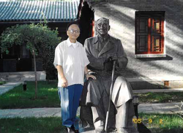 4.2005年.JPG