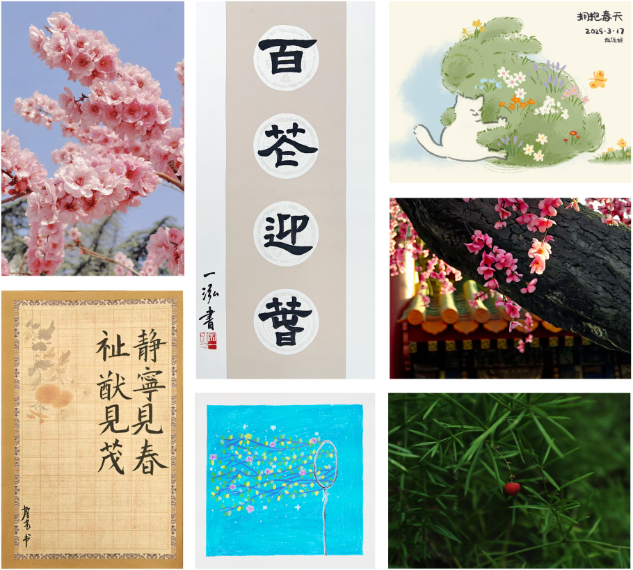 截图_选择区域_20250430145228 快捷方式.png