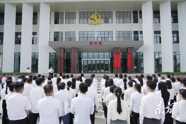茂名市委党校新校区启用活动现场。 茂名市委党校新校区启用活动现场。