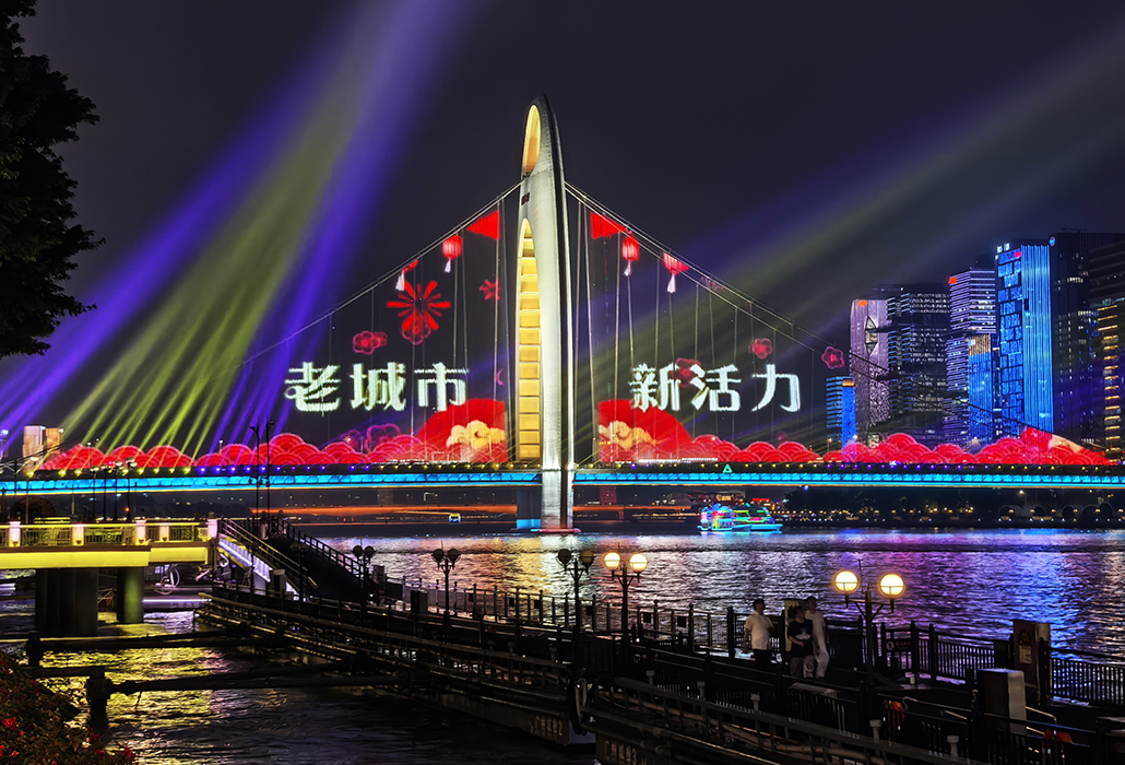 14.在广州海心沙拍摄猎德大桥(2025.11.7).jpg