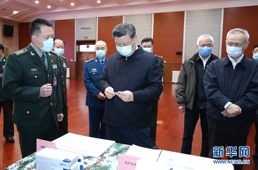 图片说明
